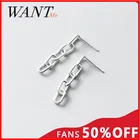 Женские серьги-гвоздики WANTME из серебра 925 пробы с кубинскими звеньями