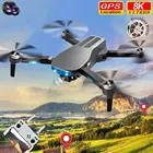 Новинка, профессиональный Квадрокоптер LU3 MAX с GPS и двойной камерой 8K Hd, Дрон с видом от первого лица, складной Радиоуправляемый квадрокоптер, стандартный бесщеточный двигатель с Wi-Fi  квадрокоптер с камерой