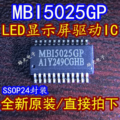 10 шт. MBI5025GP MBI5025GF новые и оригинальные|Интегральные схемы| |