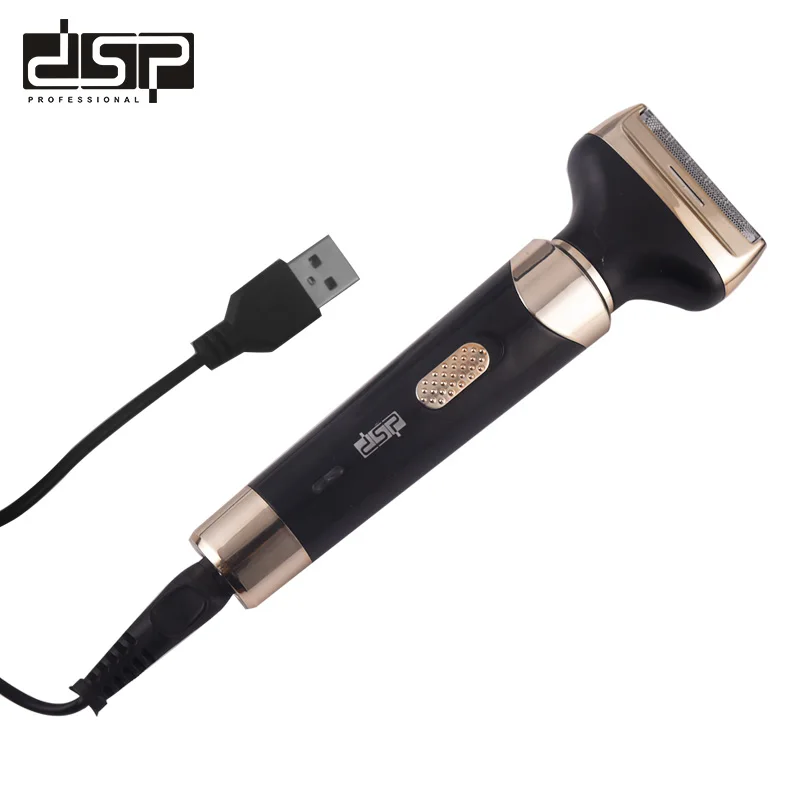 DSP 4 в 1 Перезаряжаемый USB триммер для волос набор бритва электробритва ушные волосы для носа портативный легкий 100-240 В