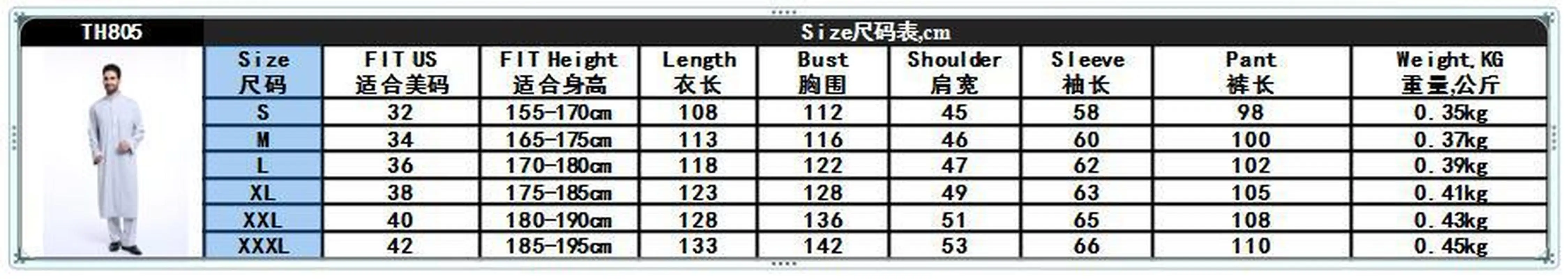 Large Size New Polyester Hot Sale Adult Islamic Mens Abaya Muslim Jilbab Clothing Men's Ethnic Middle East Arab Robes Sets th805