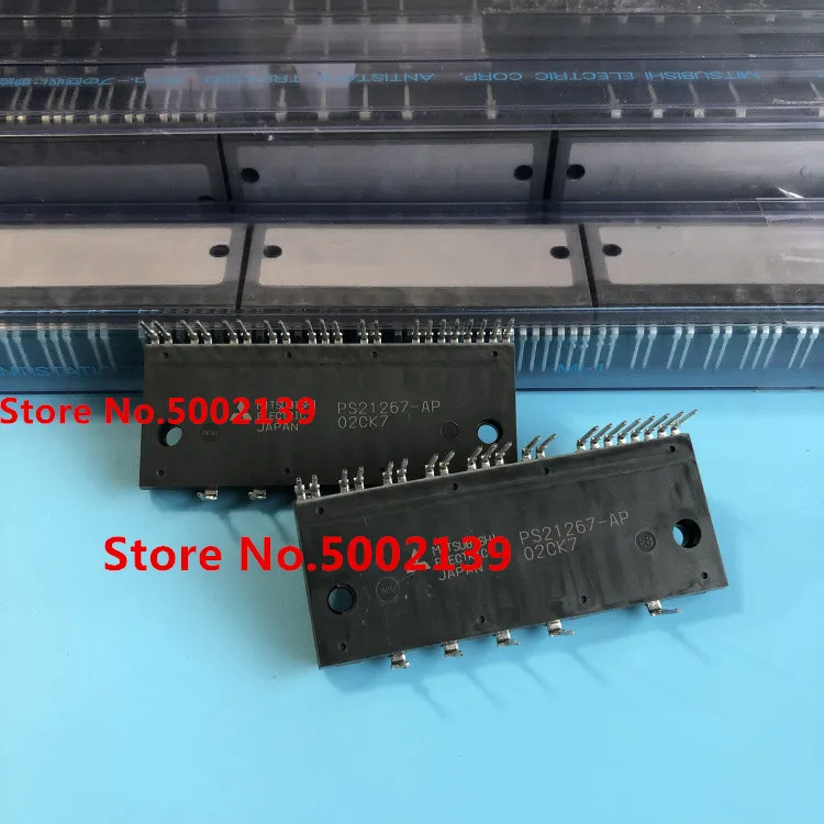 Новый PS21267 P AP AHP PS21246 AEY AE|Пульты ДУ| |