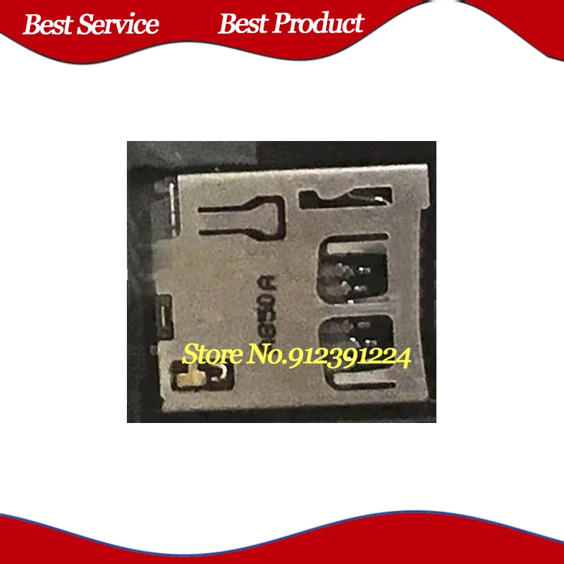 

5 Pcs/Lot WQ21823-DES6-7F SMD New and Original In Stock