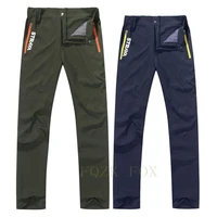 quick dry men cycling pants outdoor sport breathable stretch bicycle clothing off road mountain bike mtb pants men trouser
