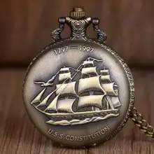 Изысканные бронзовые кварцевые карманные часы с лодкой и