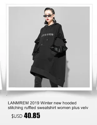 LANMREM шерстяное пальто осень и зима свободный силуэт твидовое пальто, шерстяной жакет Женская длинная секция 19B-a212