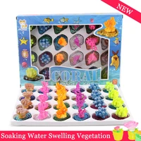 fun toys magic plant flowers coral in water coral toys soaking expansion can grow expand water absorption children toys
