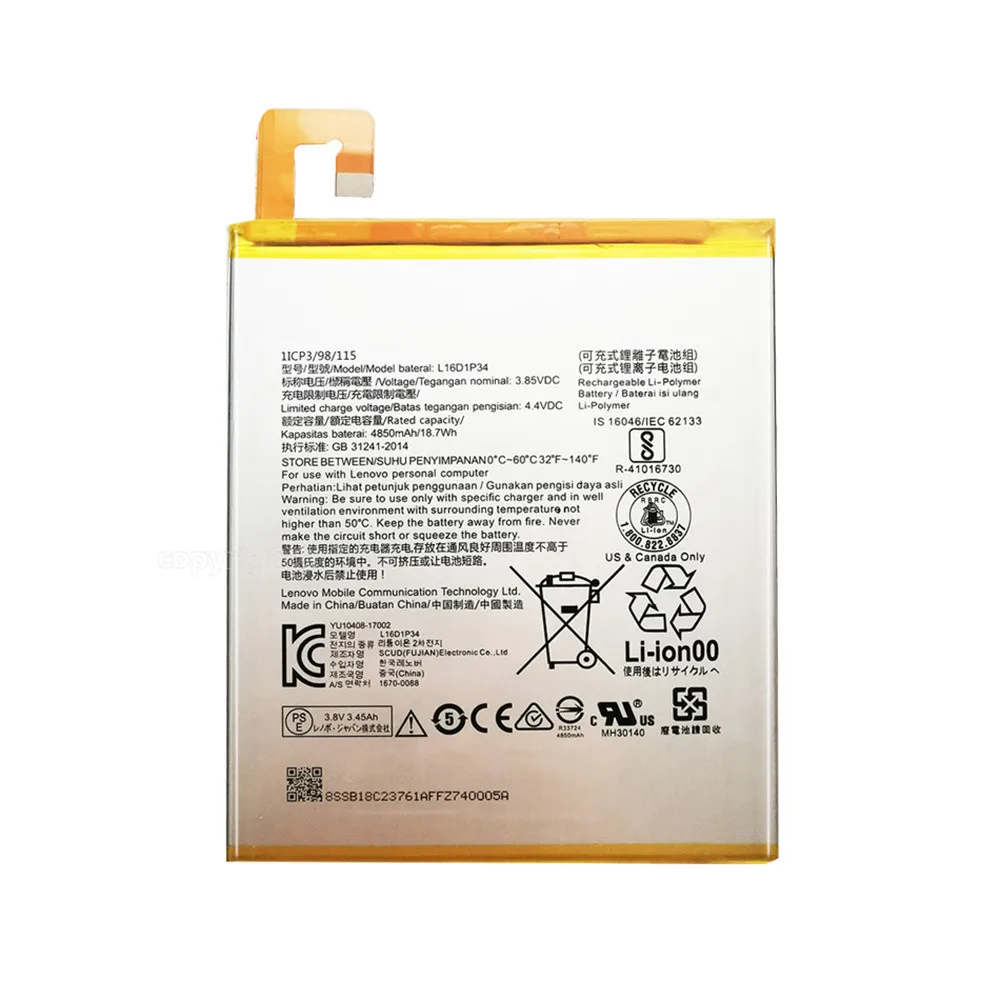 100% Оригинальный аккумулятор 4850 мАч L16D1P34 для Lenovo Original TAB4 ТБ-8504N TB-8504F 8 plus / Tb-8704x