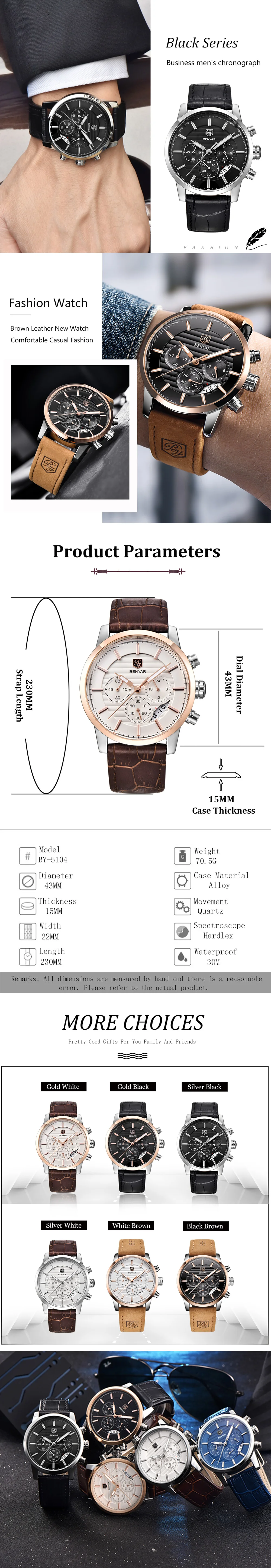 Часы мужские Reloj Hombre BENYAR часы Мужские кварцевые Хронограф Спортивные часы лучший бренд Модные кожаные мужские часы