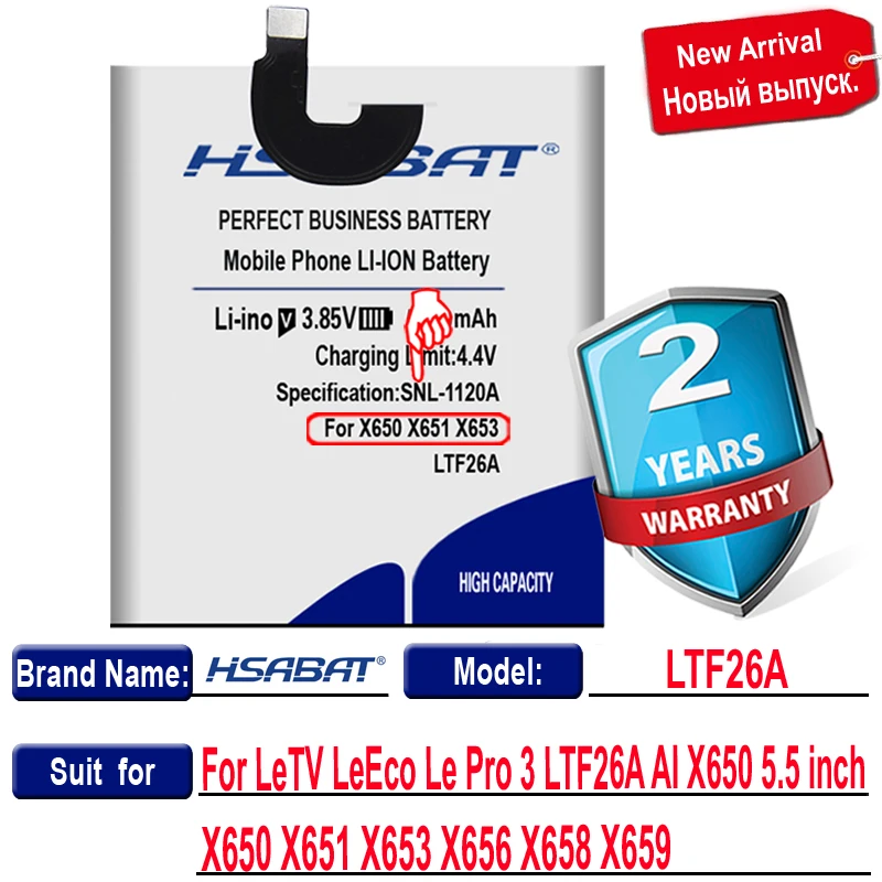 Аккумулятор HSABAT LTF26A 6200 мА · ч для LeTV LeEco Le Pro 3 AI X650 5 дюйма X651 X653 X656 X658 X659 | Мобильные