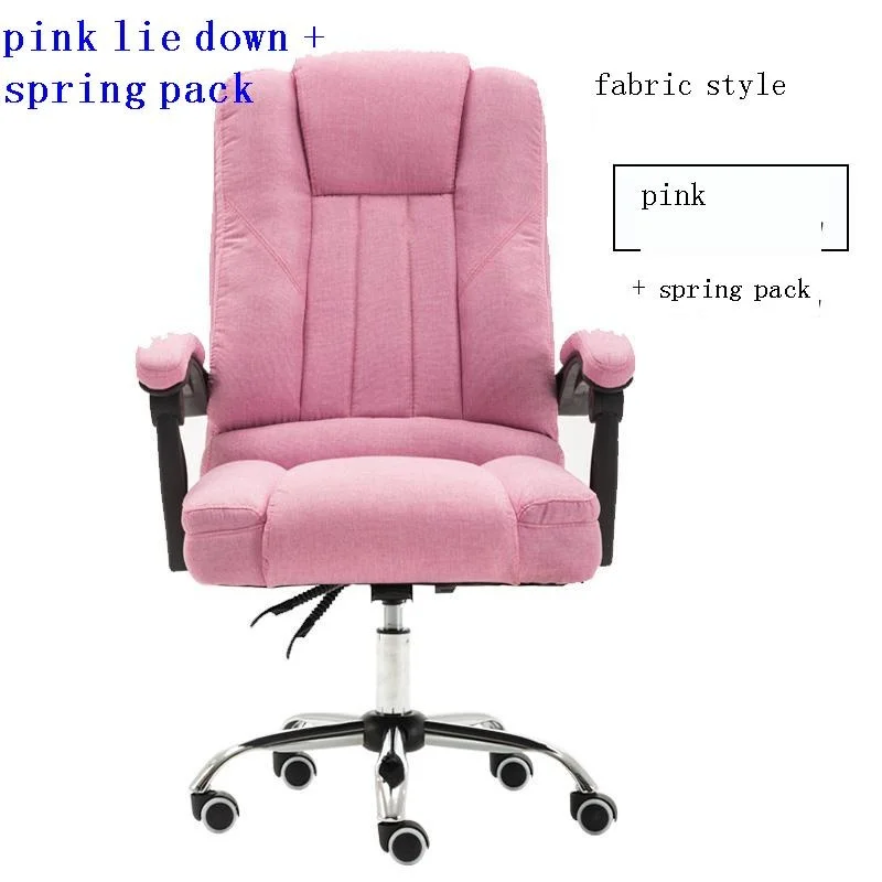 

Stoel Lol Meuble Stoelen Sillon Taburete Furniture Fotel Biurowy Stool Gamer Chaise De Bureau Computer Cadeira Office Chair