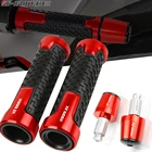 Мотоциклетные аксессуары, заглушки для руля 78 дюйма 22 мм, заглушки для руля, заглушки для руля Yamaha XT600 XT600E XT600ZE TENERE XT 600 E