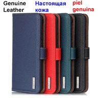 for oppo realme gt neo2 case flip genuine leather book cover for oppo realme gt neo 2 neo2 cover wallet stand phone bag card