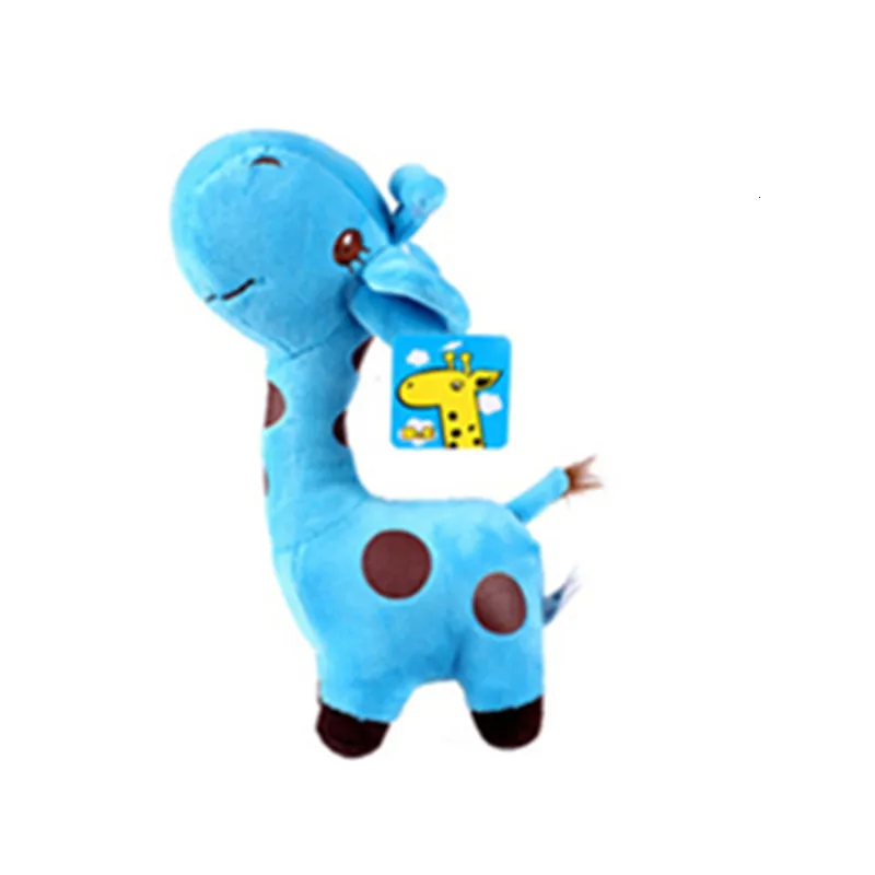 Детская креативная цветная кукла с оленем милая жираф плюшевая игрушка машина