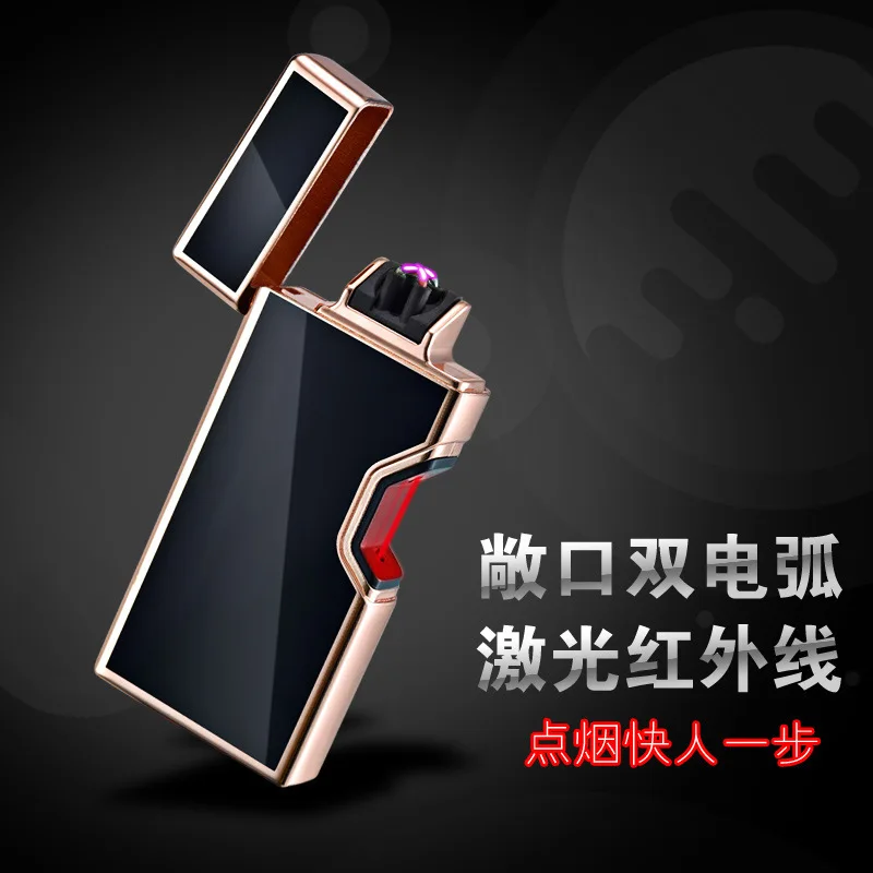 Реклама оригинальность бурелом лазерной индукции обе электрические дуги Usb
