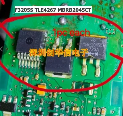

for BMW Handbrake X5 triode chip F3205S TLE4267 MBRB2045CT IC transponder