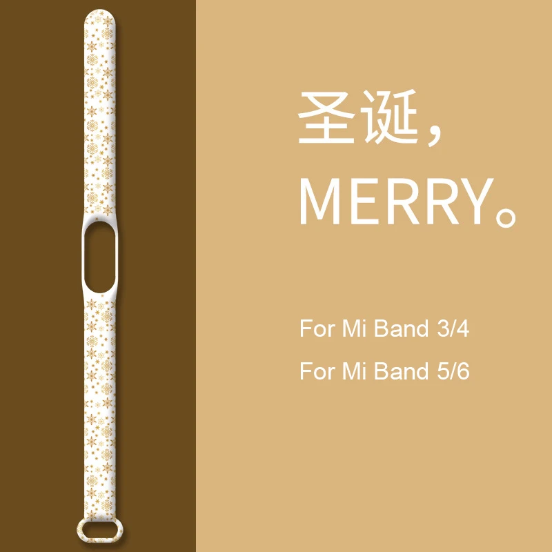 Strap For Xiaomi Mi Band 3 4 5 6bracelet for mi band 4Wristband Accessory Bracelet For Miband 3 4 5 6 Replacement Strap