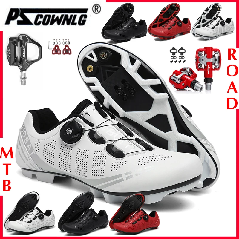 

Кроссовки мужские/женские для горного велосипеда, на плоской подошве