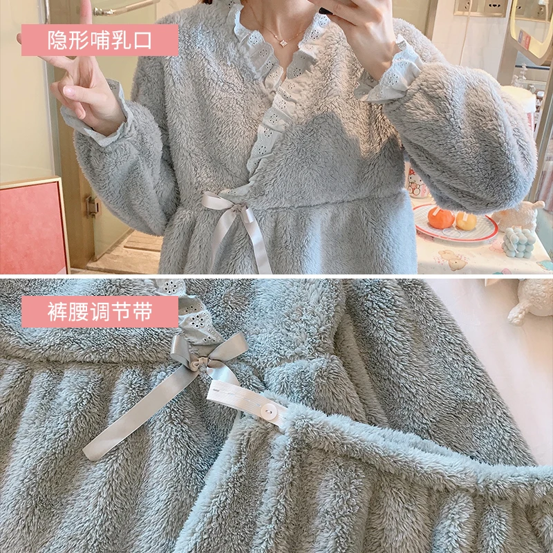 Пижама для кормящих матерей Одежда беременных зимняя фланелевая мягкая удобная