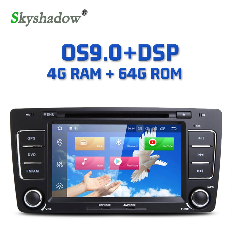 DSP IPS Android 9 0 8 ядер 4 Гб + 64 ГБ Автомобильный dvd плеер GPS карта WIFI RDS автомобильное