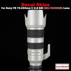 Защитная пленка для объектива Sony FE 70-200 мм f2,8 GM, SEL70200GM  70-200GM