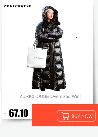 ZURICHOUSE парки женские зимние Утепленные пуховики с хлопковой подкладкой верхняя одежда модные кружевные дизайнерские зимние куртки с вышивкой