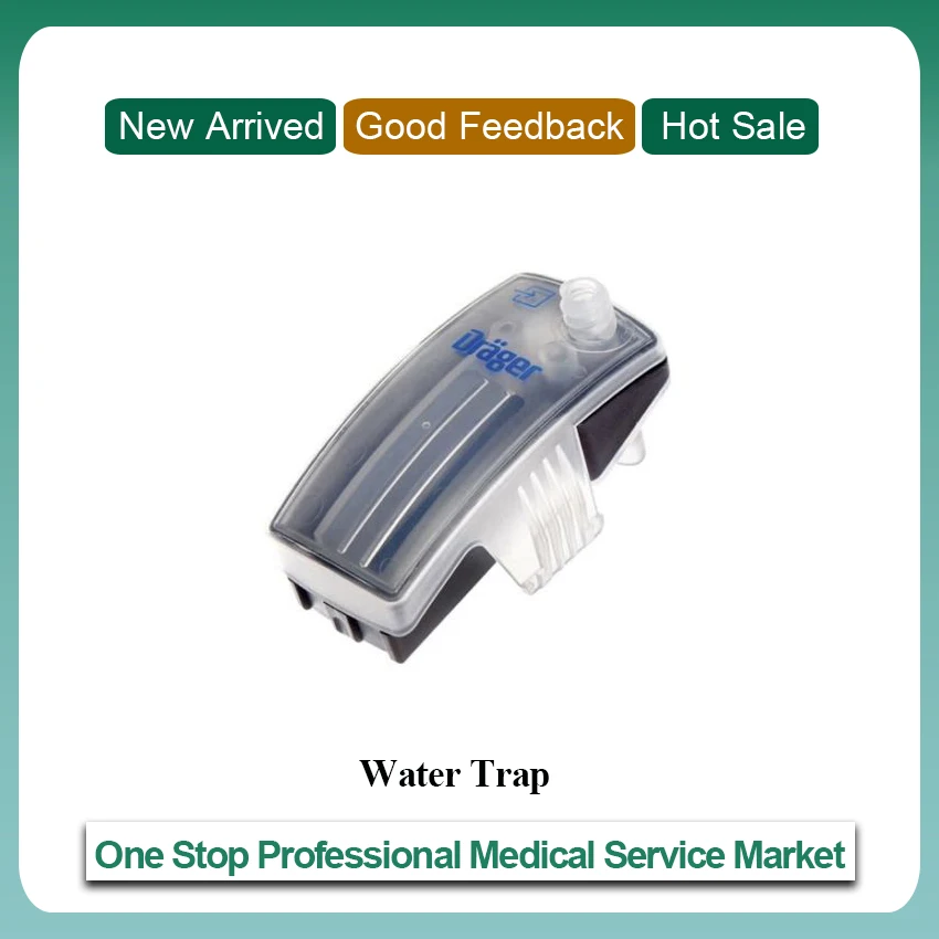 Drager Водонепроницаемая ловушка WaterLock 2 12 шт. 6872130|pcs| |