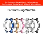 Чехол для Samsung Galaxy Watch 4 Classic 46 мм42 мм, чехол-бампер с покрытием из ТПУ для Galaxy Watch 4 44 мм 40 мм, всесторонняя защита экрана
