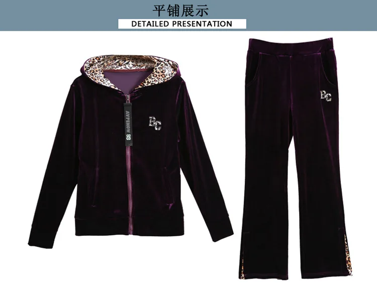 Комплект из двух предметов Бархатный спортивный костюм женский комплект Vetement Femme