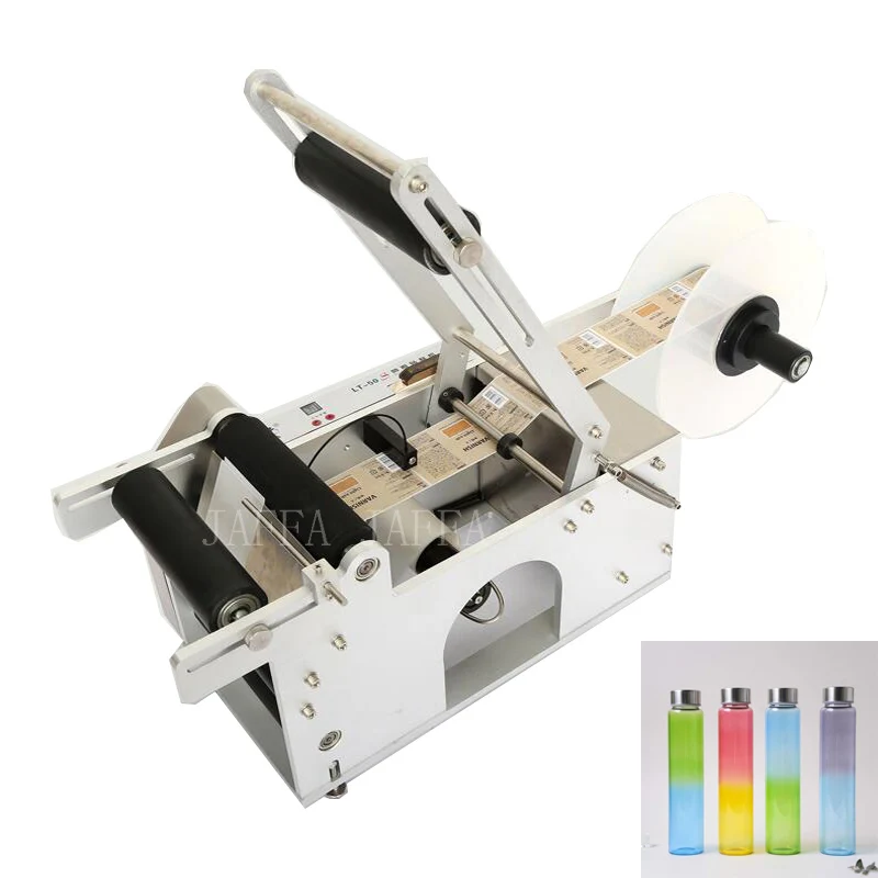 

New automatic labeling machine commercial small round bottle labeling machine 220V the seasoning bottle labeling machine
