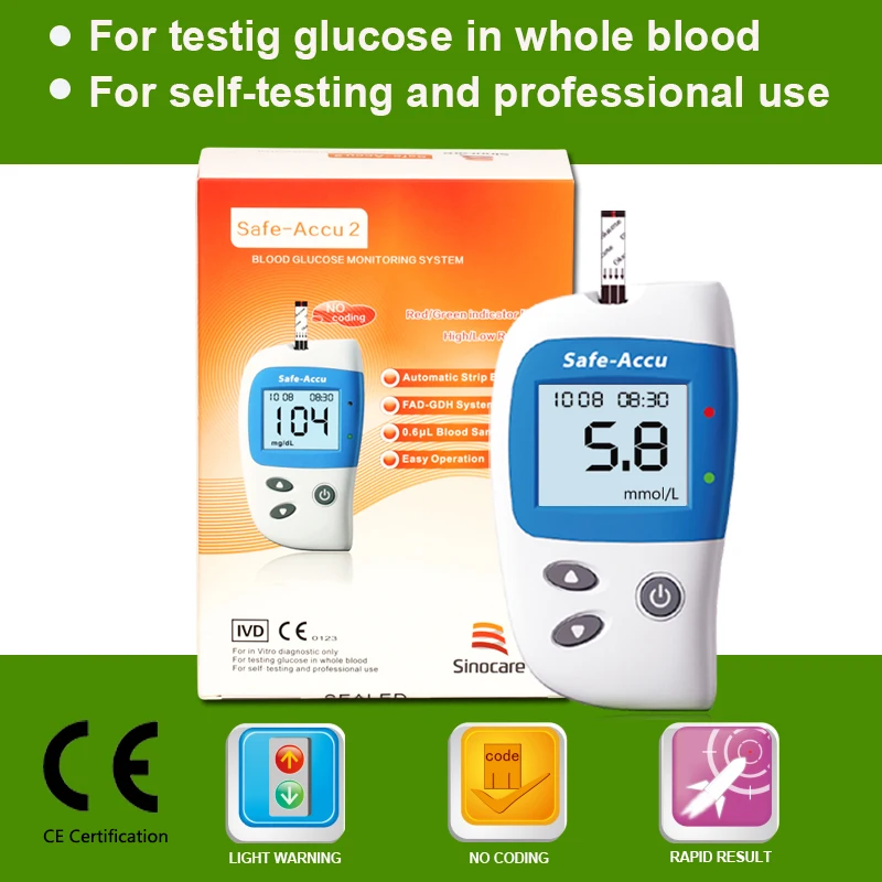 Глюкометр Sinocare Safe-Accu2 глюкометр для измерения уровня сахара в крови при диабете |