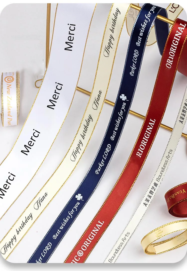 Лента 100 ярдов лента для подарочной коробки с принтом логотипа золотым краем