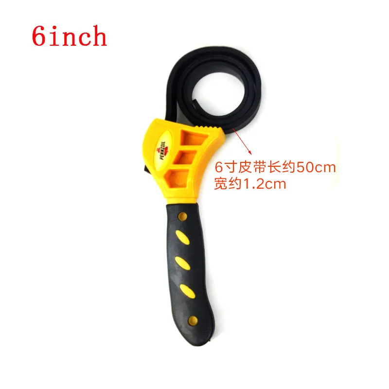 Многофункциональный гаечный ключ Регулируемый универсальный ремень для