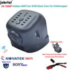 2K новый автомобильный видеорегистратор для Volkswagen Tiguan Tarek Atlas Polo Passat Touran Taigun Golf Arteon Sharan Arteon Multivan Skoda