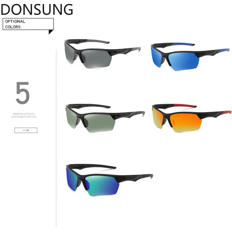 Профессиональные поляризованные велосипедные очки для мужчин и женщин мужские