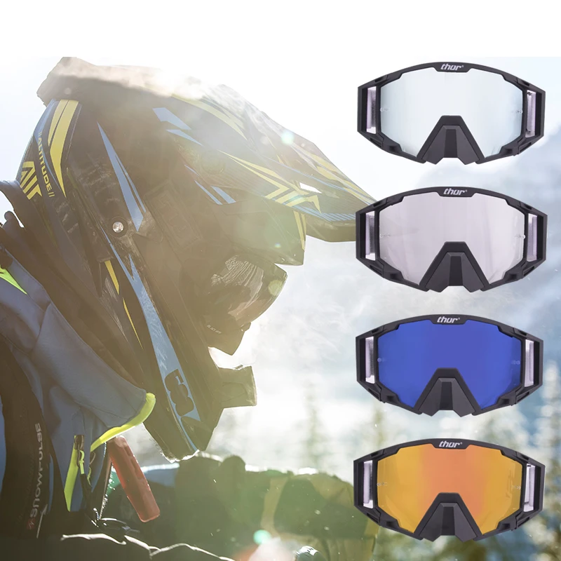 

Защитные очки для горного велосипеда, 2021