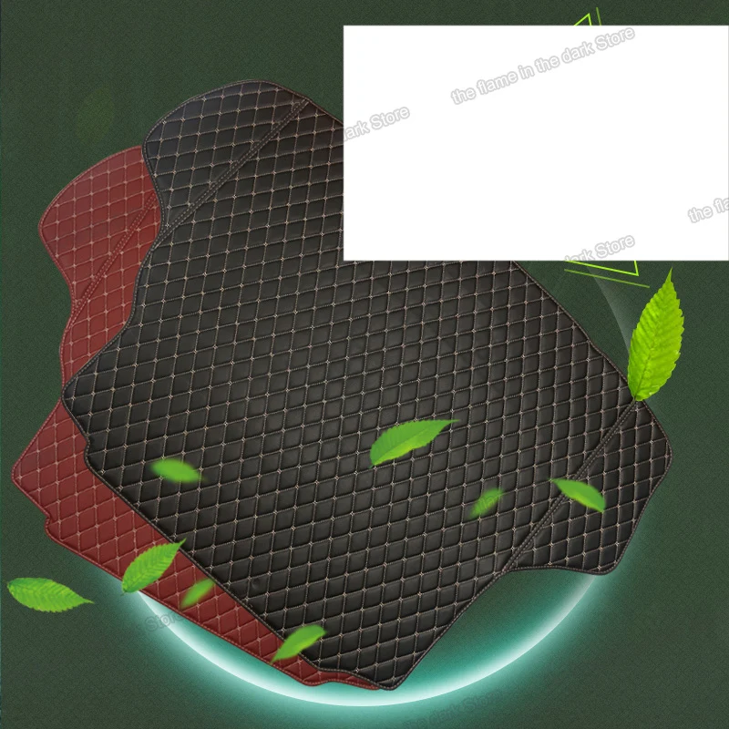 Lsrtw2017 прочный водонепроницаемый волоконный кожаный коврик для багажника