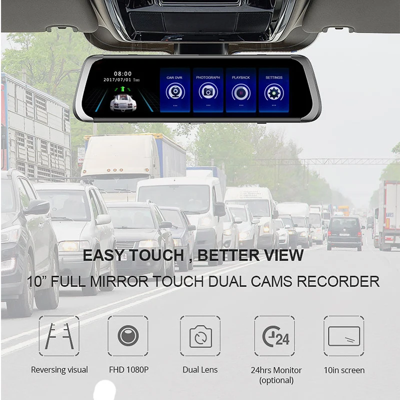 Видеорегистратор UNCOM Потоковое мультимедиа зеркало заднего вида