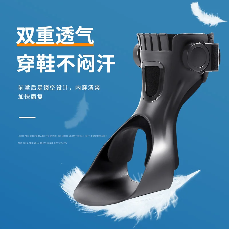 Harga Gelang Kaki Orthosis Penyangga Pergelangan Kaki Dapat Disesuaikan Orthosis Kaki Terkulai Dengan Sepatu Stroke Hemiplegia Kantung Udara Tiup Berjalan