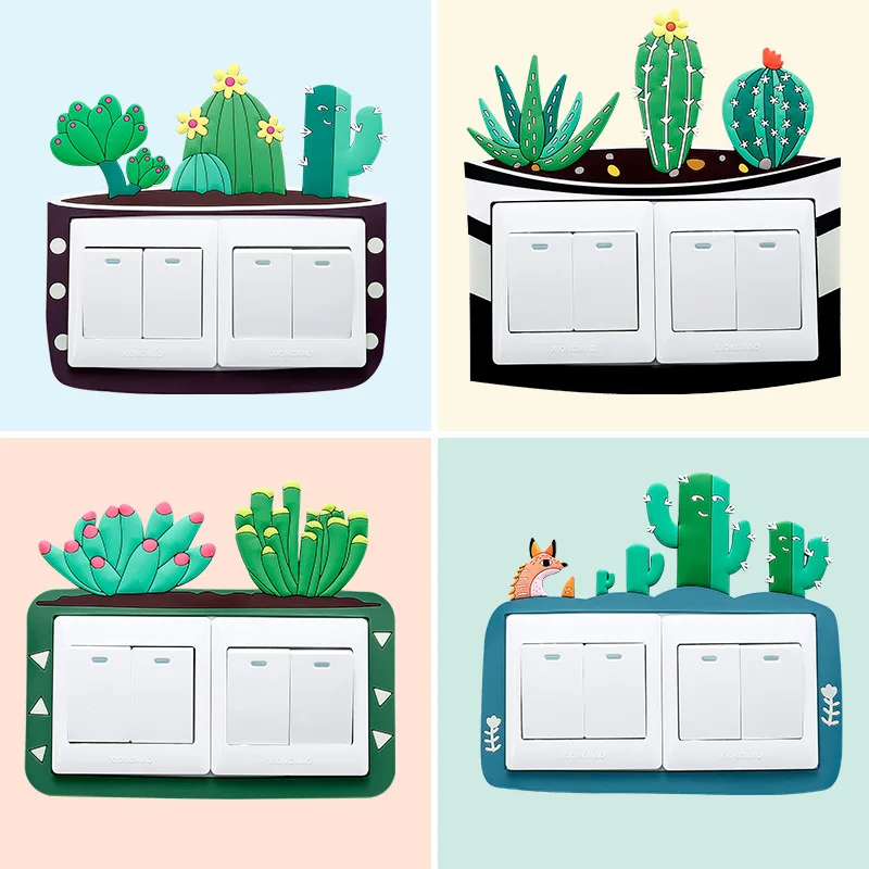 Наклейки с двойным открывающимся переключателем светящиеся трехмерные Мягкие