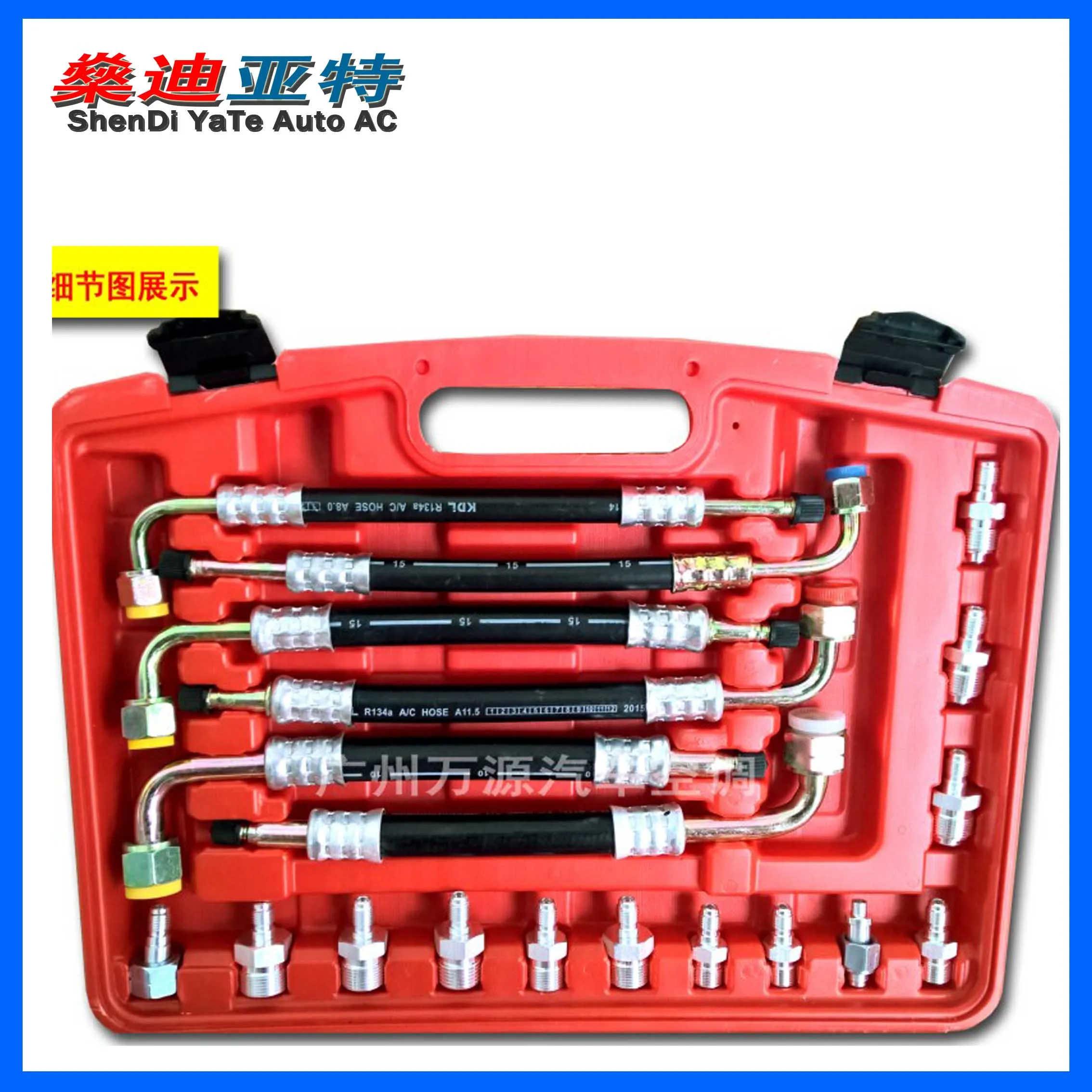 Автоматические утечки A/C для грузовика экскаватора компрессора переменного тока