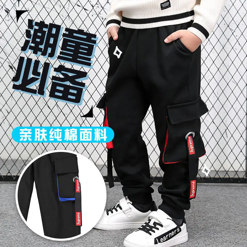 Лидер продаж штаны для мальчиков подростков От 4 до 14 лет модные Хлопковые Штаны в