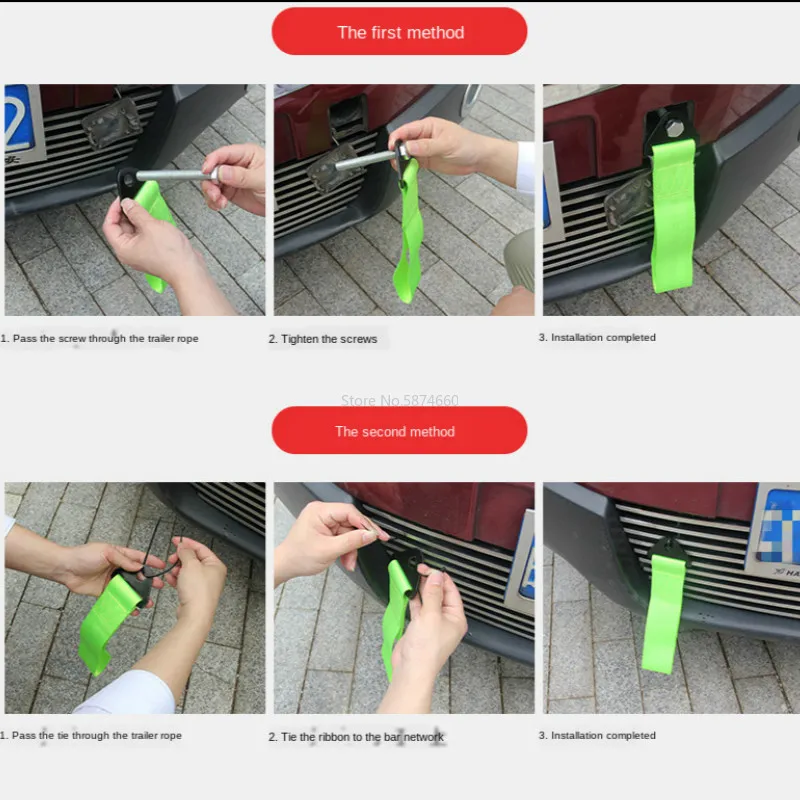 Буксировочный трос 28 см высокопрочный нейлоновый буксировочный Универсальный