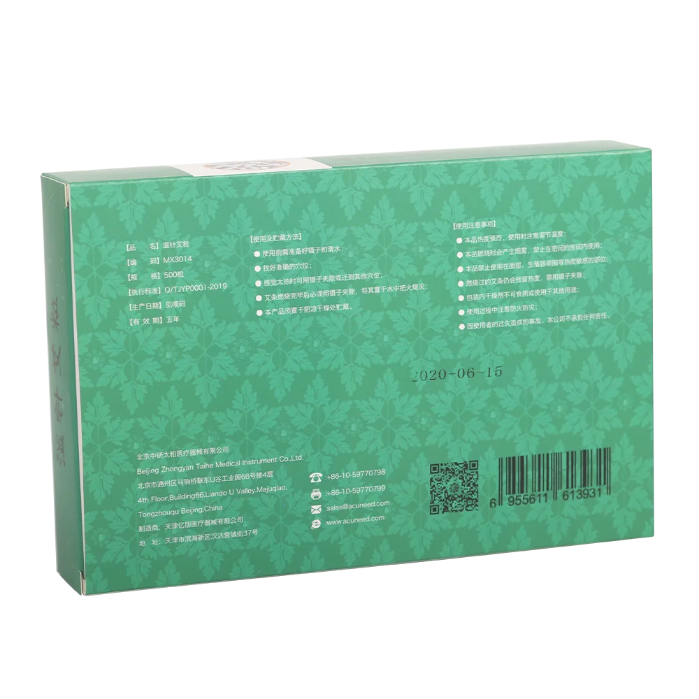 500 шт./корт. Высококачественные мини палочки мокса рулон прогревания Китайская