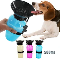 500mlportable squeeze drinking bottle for pet cats and dogs outdoor drinking bottle accompanying drinking cup and feeding bowl