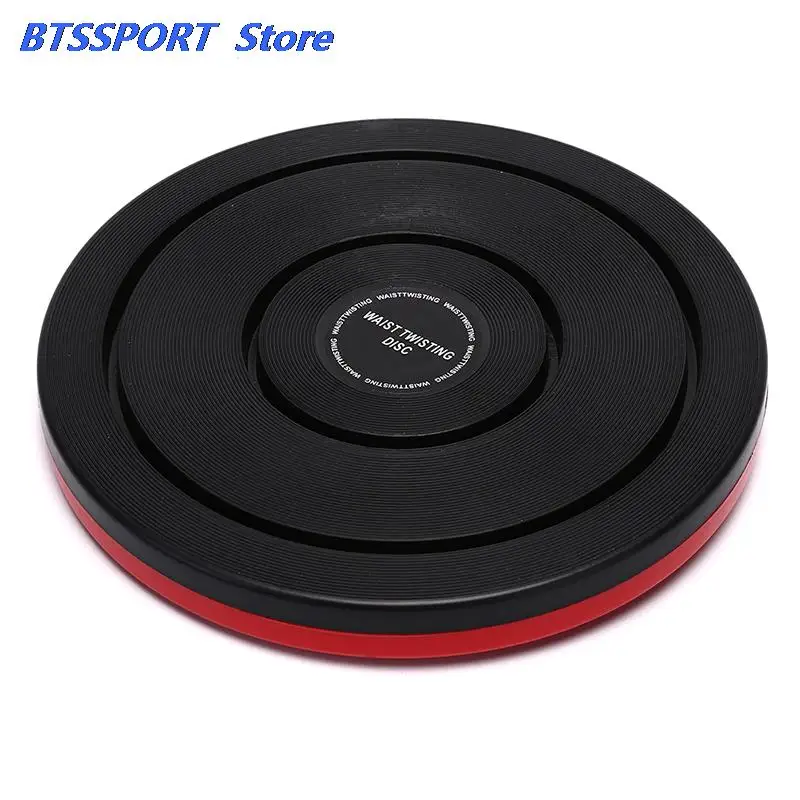 Plastic Waist Twisting Disc Sports Yoga Fitness Board Women Weight Loss Leg Exercise Foot Massage Body Shaping Training Plate | Спорт и