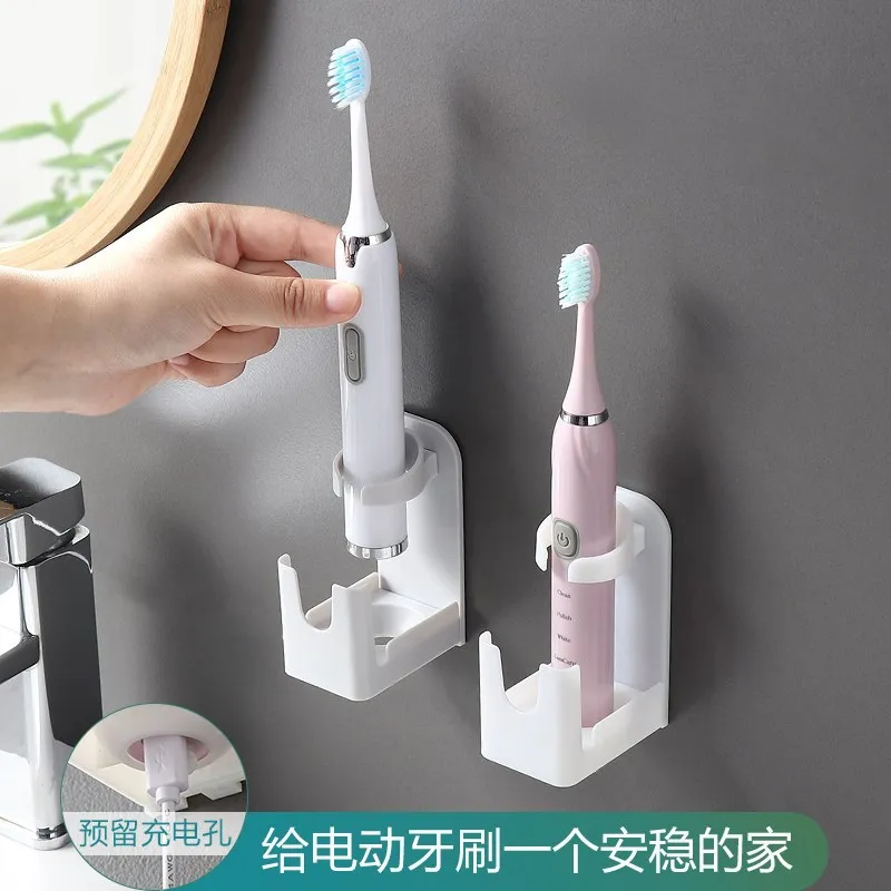 

Electric Toothbrush Holder Punch-free Wall-mounted Suction Wall Bathroom Rack Bathroom Dental Storage Rack Bathroom Storage Rack