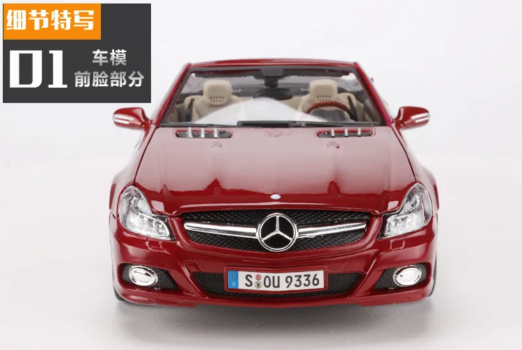 1:18 Высокая моделирования бен SL550 сплава Модель автомобиля игрушка для детей Подарки