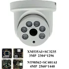 Потолочная купольная IP-камера 43 Мп, NT98562 + SC401AI 2560*1440, инфракрасная ИК-камера, VMS XMEYE H.265, ONVIF, радиатор P2P с датчиком движения
