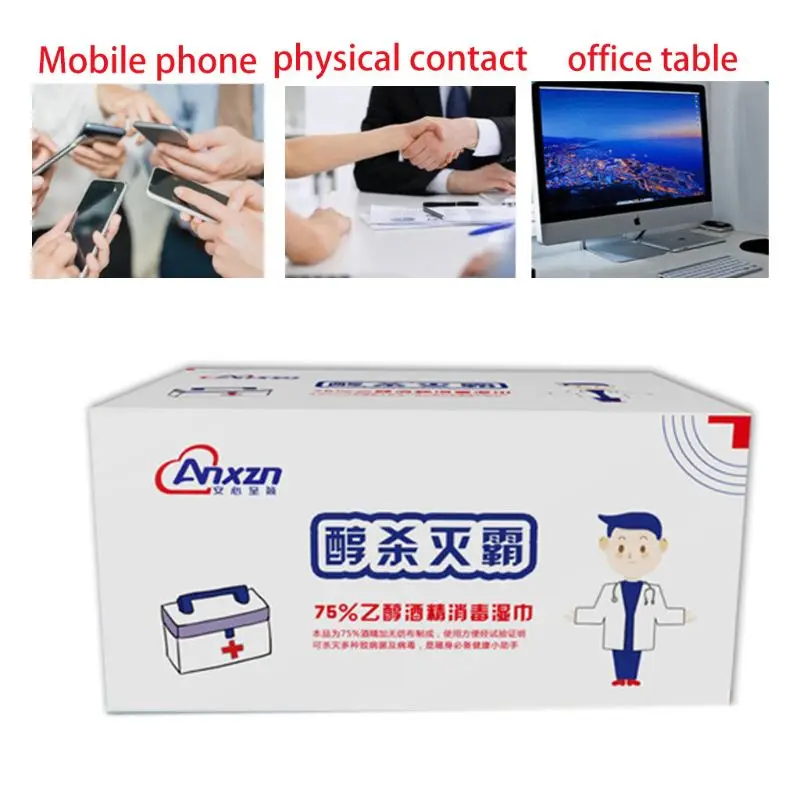 

25 Sheets Portable 75% Alcohol Disinfecting Wipes Sterilization Antiseptic Wet Towel Individually Wrapped for Home Sport Travel